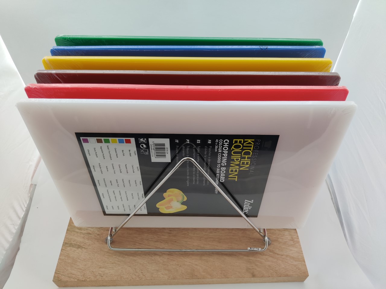 Skærebræt 50x30cm HACCP - Flere farver Skærebræt 50x30cm HACCP - Flere farver