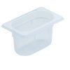 Kantine 1/9GN POLY 100mm 1ltr